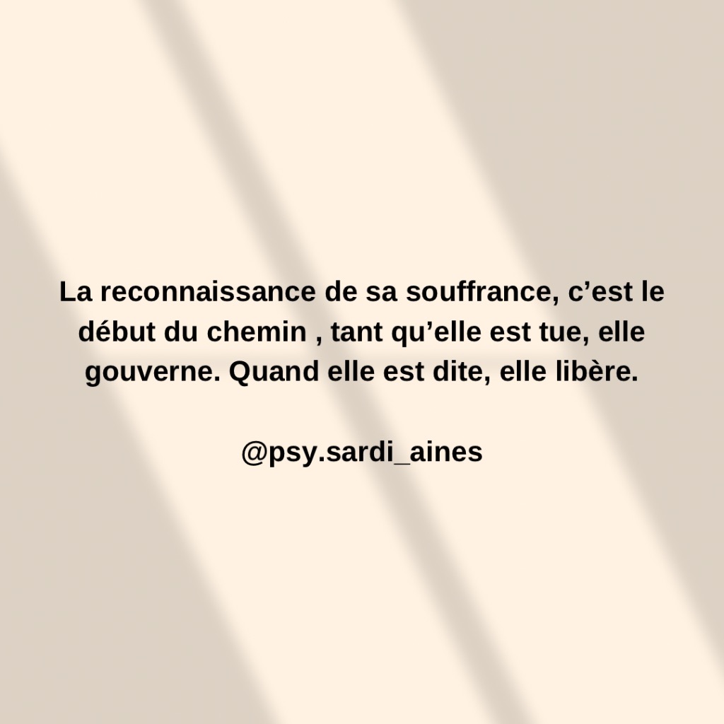 illustration La Reconnaissance