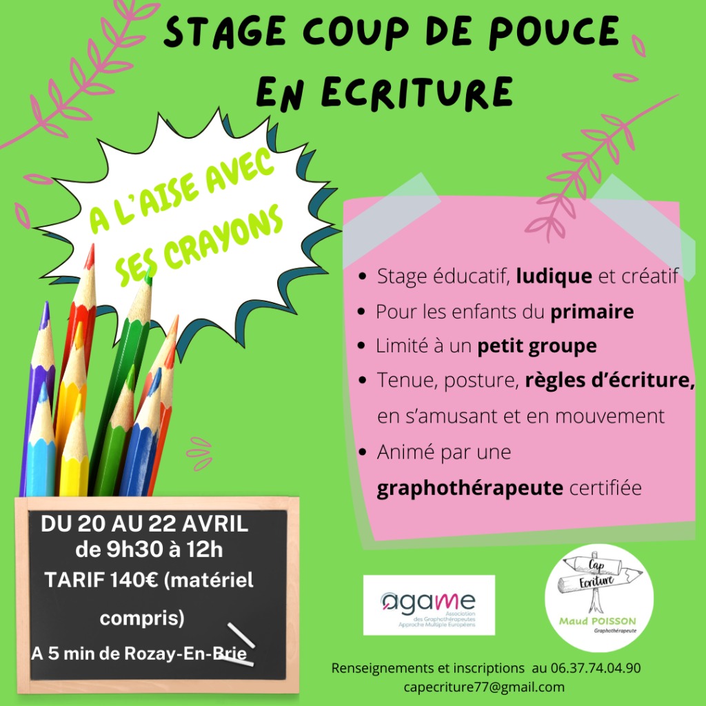 illustration A L'AISE AVEC SES CRAYONS