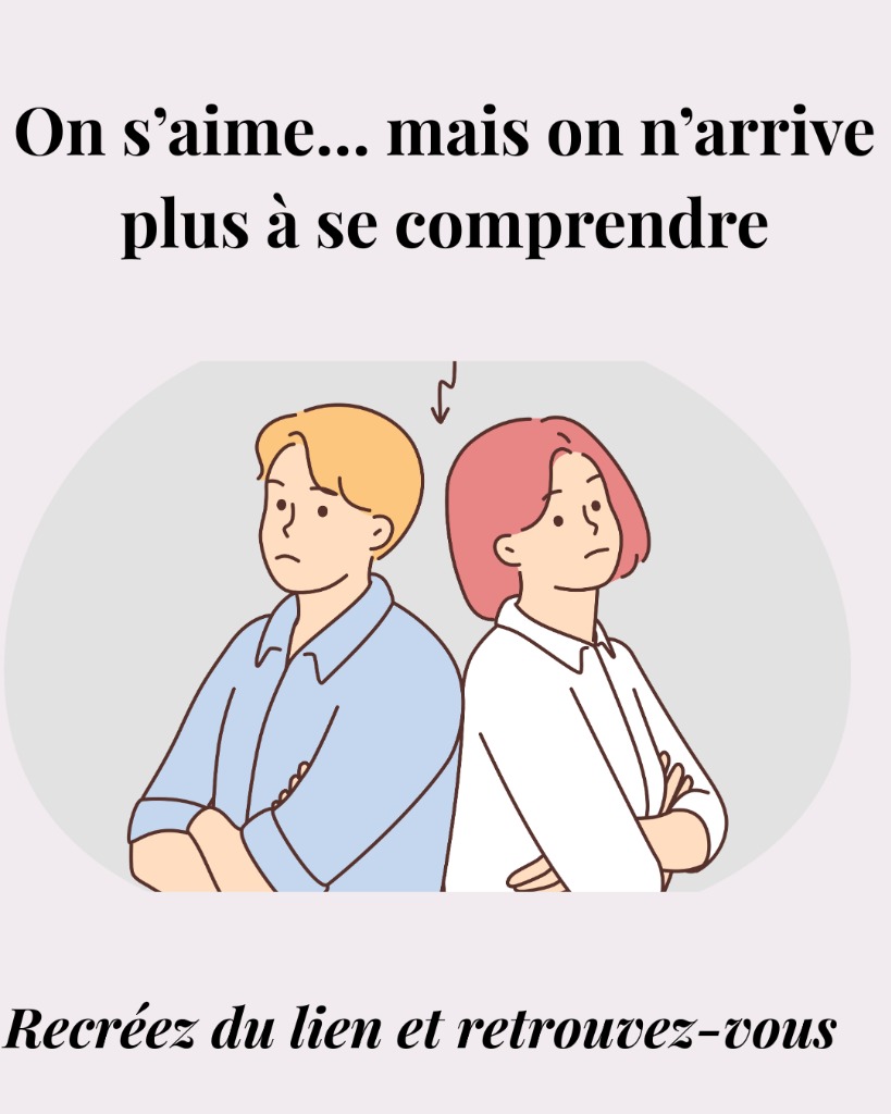 illustration Quand la communication se rompt mais que l'amour est toujours là..