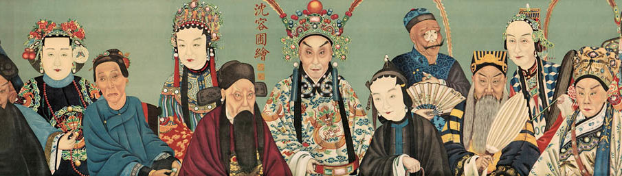 illustration Les dynasties