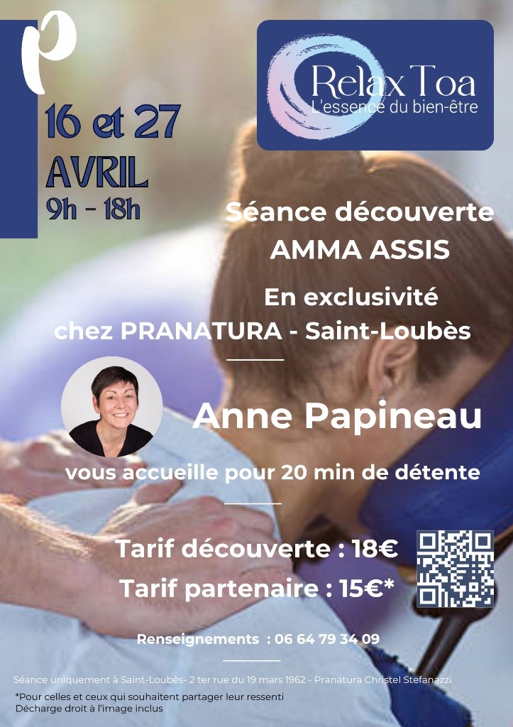 illustration Découverte du AMMA ASSIS- un pur moment de détente