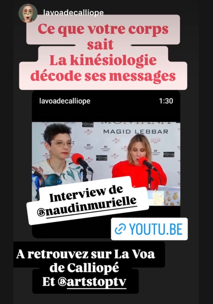 illustration Kinésio, comment ça marche ?