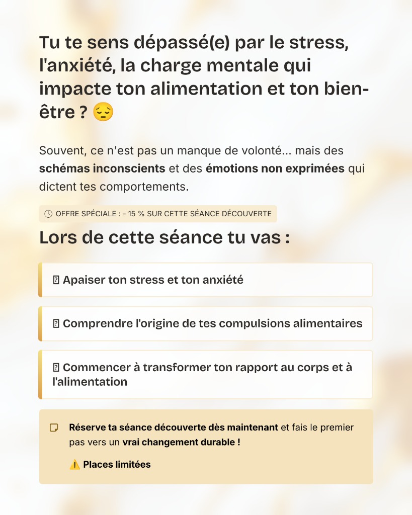 illustration ✨ Séance découverte - Libération du stress & des compulsions alimentaires ✨