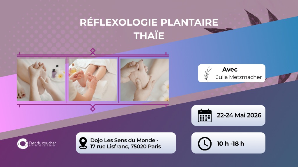 illustration La formation en réflexologie plantaire thaïe
