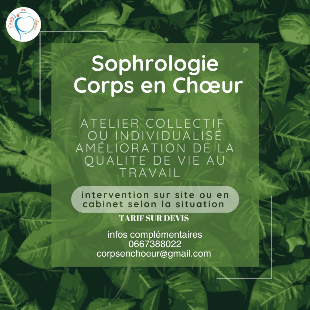 illustration Atelier amélioration de la qualité de vie au travail