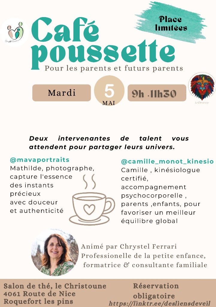 illustration Café poussette