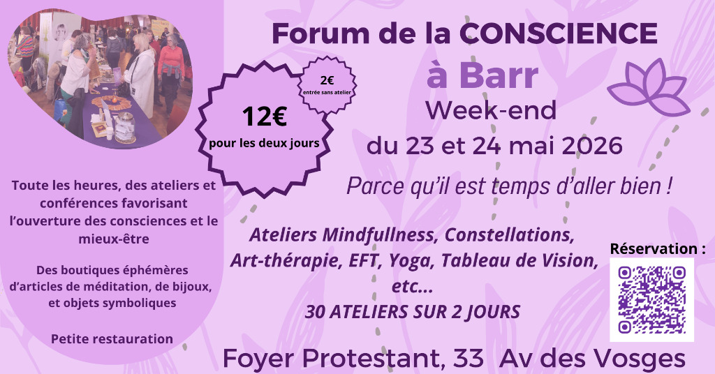 illustration 2ème Forum de la Conscience