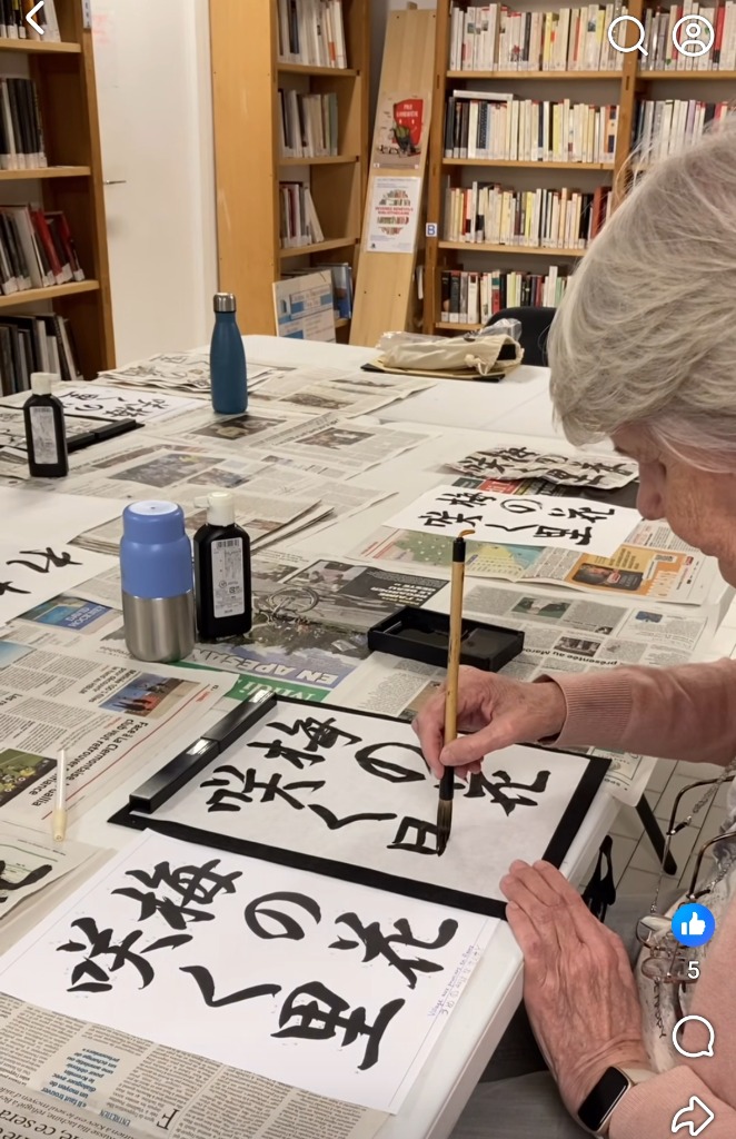 illustration Calligraphie japonaise découverte et pratique en atelier