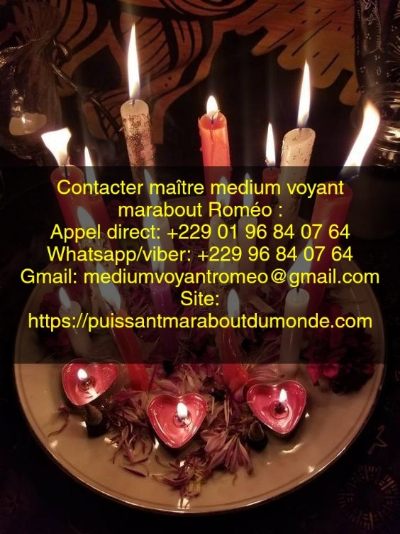 illustration puissant marabout sorcier vaudou, meilleurs marabout sérieux, retour affectif immédiat, medium sérieux compétent au monde +22996840764