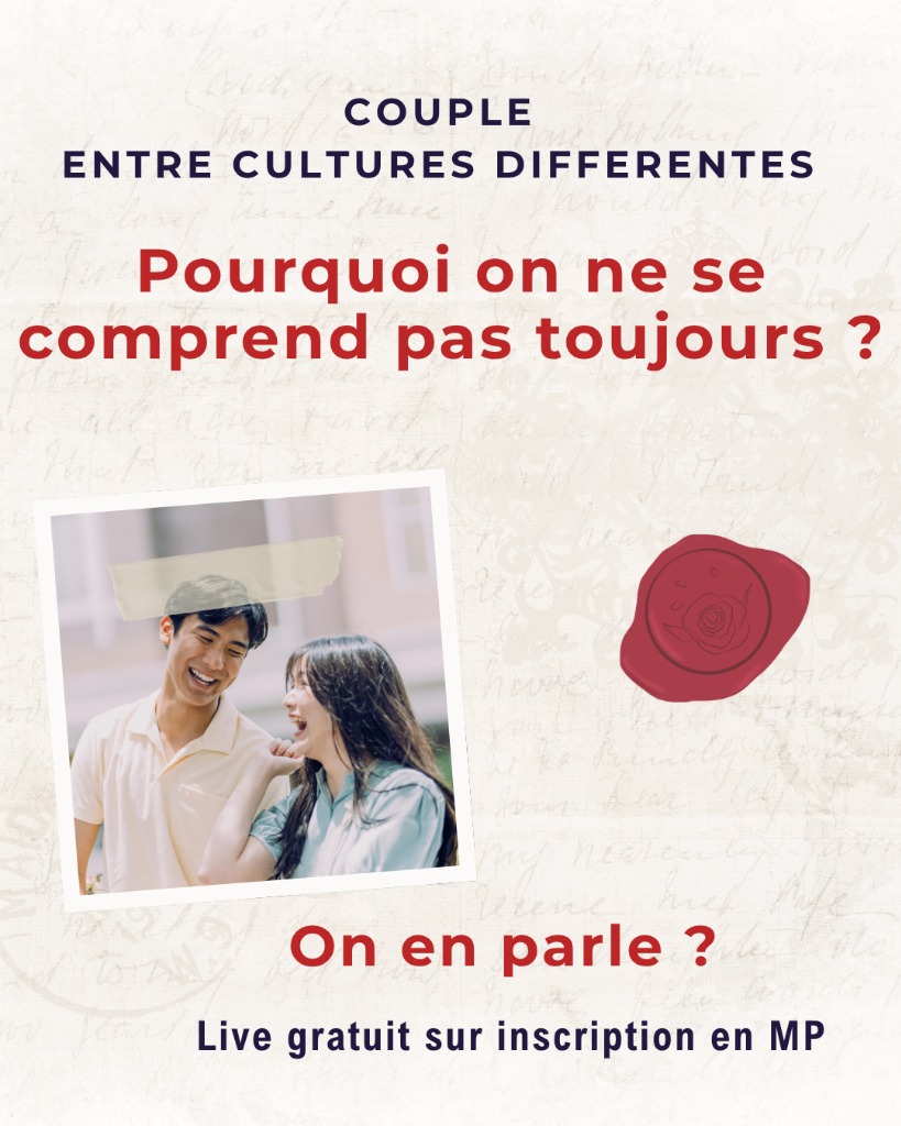 illustration Couple entre Cultures Différentes