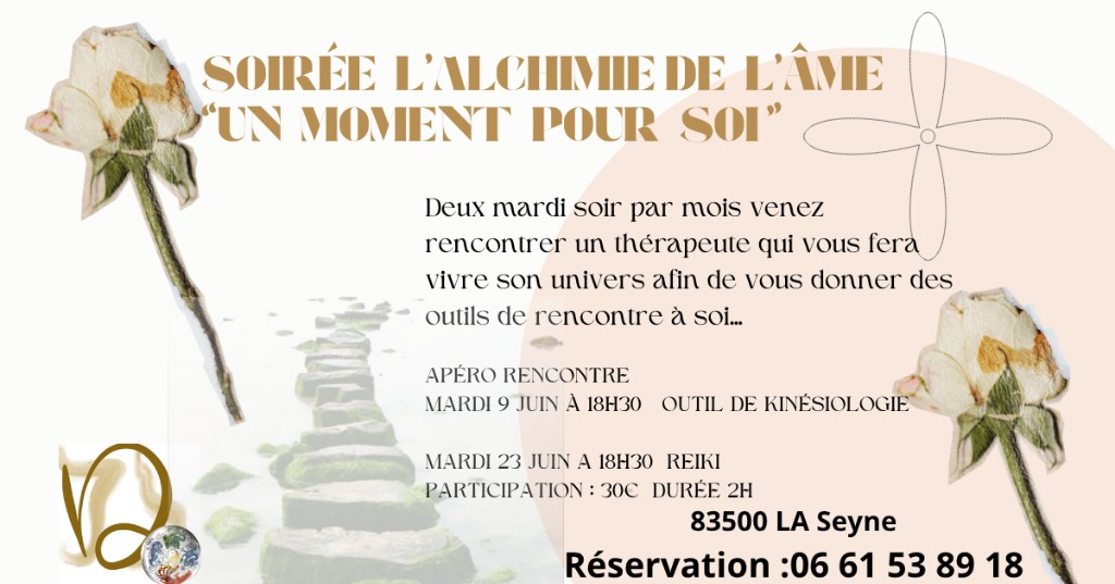 illustration "Un moment pour soi"