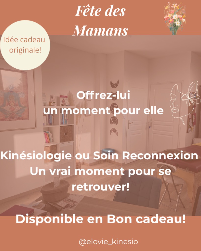 illustration BON CADEAU FETE DES MAMANS