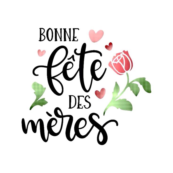 illustration Offre spéciale "Fête des mères " !