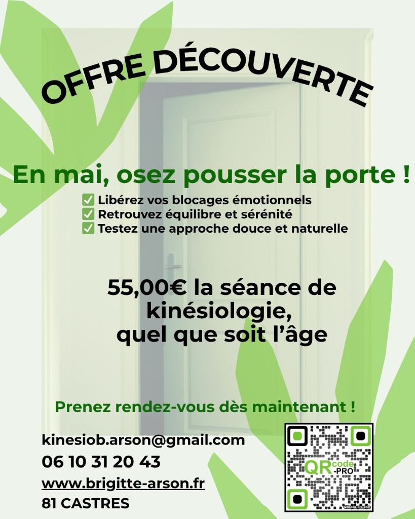 illustration OFFRE DÉCOUVERTE