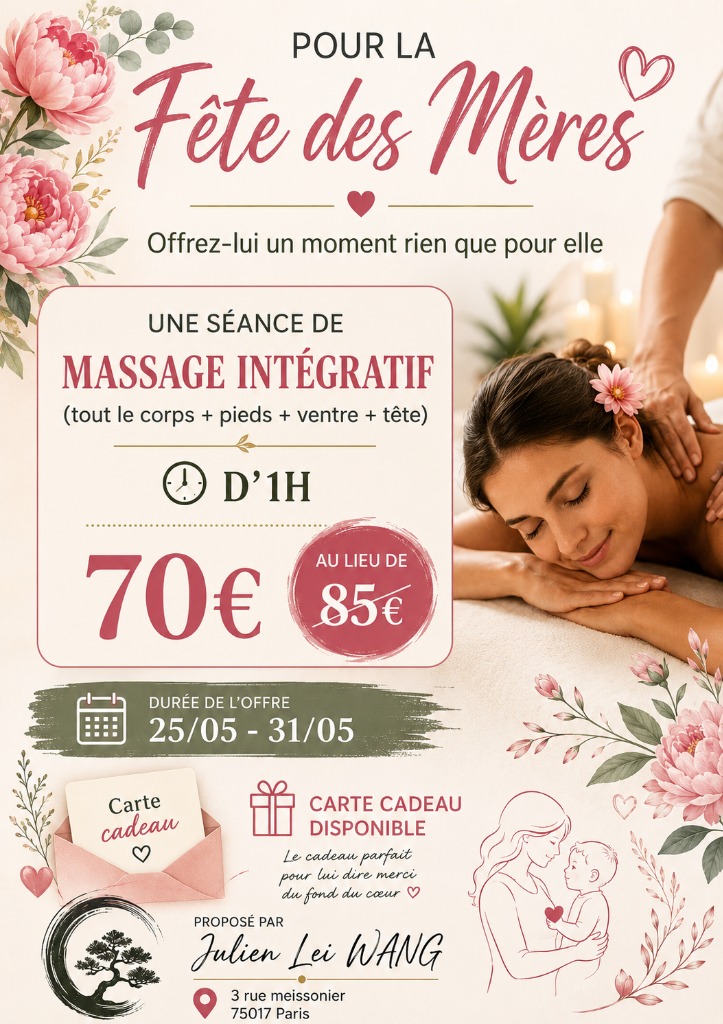 illustration Offre spéciale pour la Fête des mères