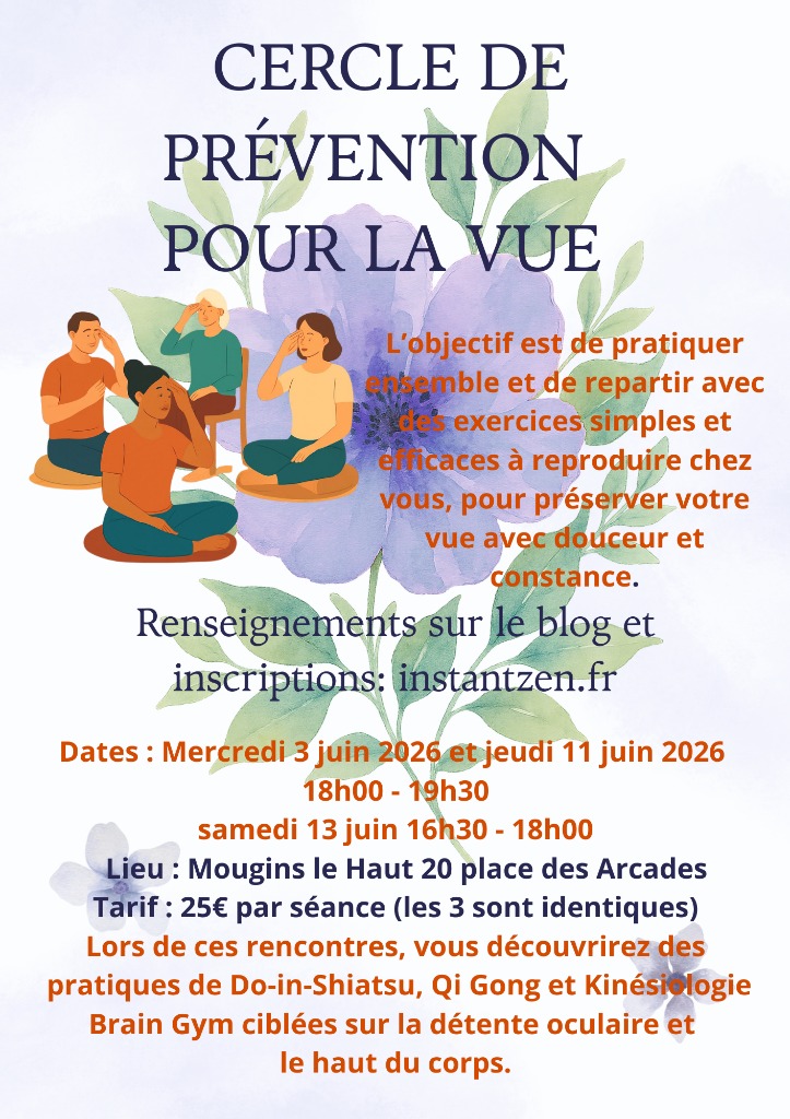 illustration Prévenir la tension oculaire grâce au Shiatsu et Qi Gong: un cercle de bien-être à Mougins