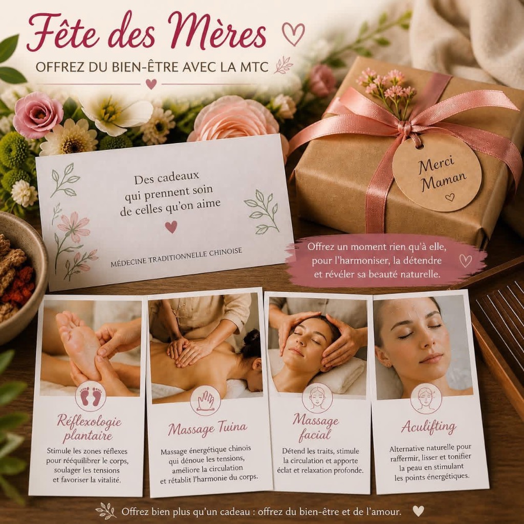 illustration 🌸Fêtes des mères 🌸