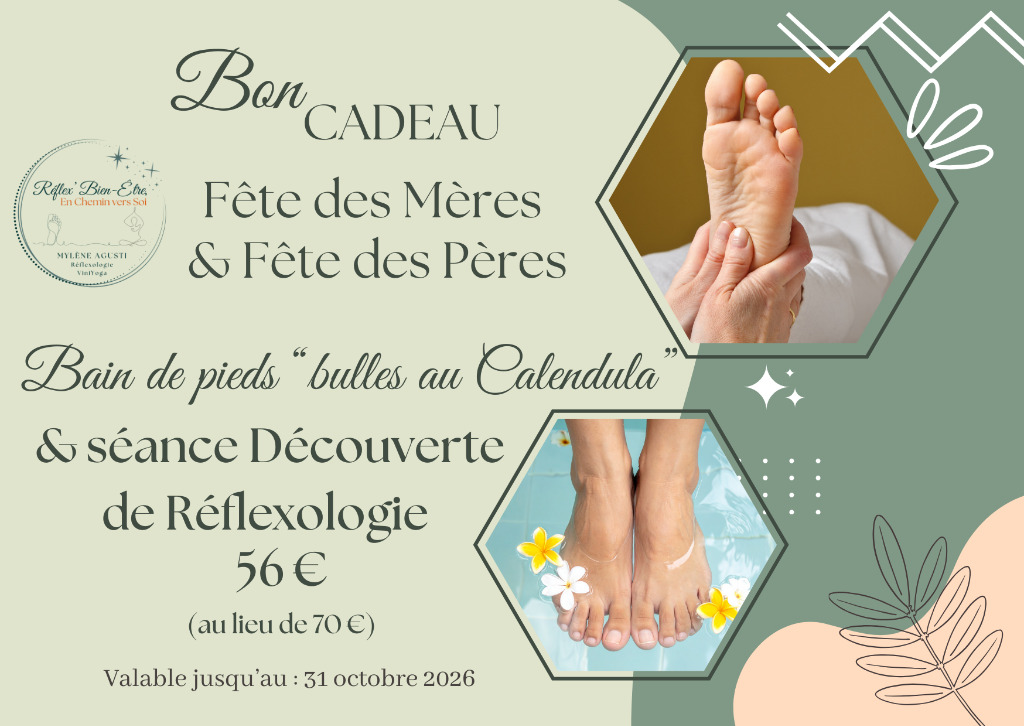 illustration Bons cadeaux personnalisables