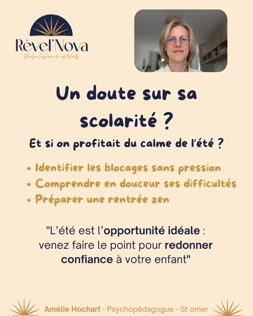 illustration Profitons du calme de l'été pour se rencontrer
