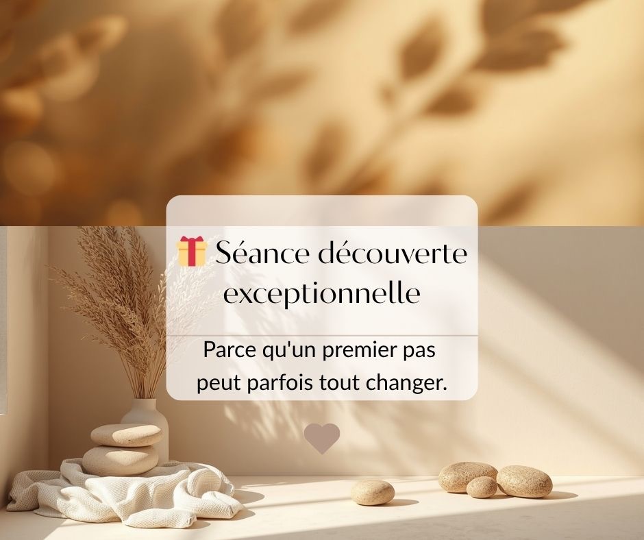 illustration 🎁 Séance découverte exceptionnelle