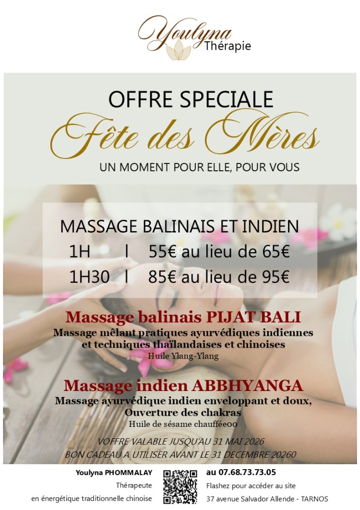 illustration Offre spéciale Fête des Mères