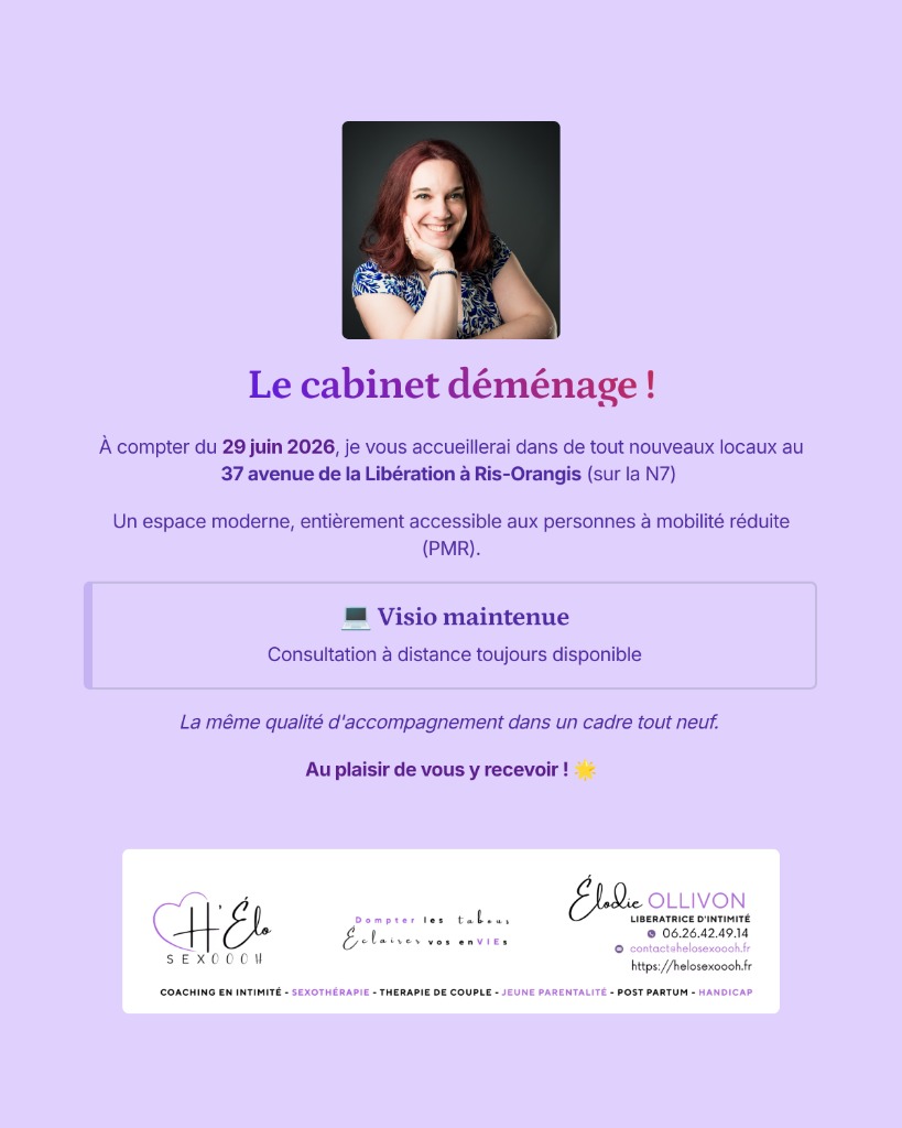 illustration Le cabinet déménage !