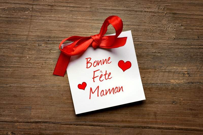 illustration Bon Cadeau pour la fête des mères