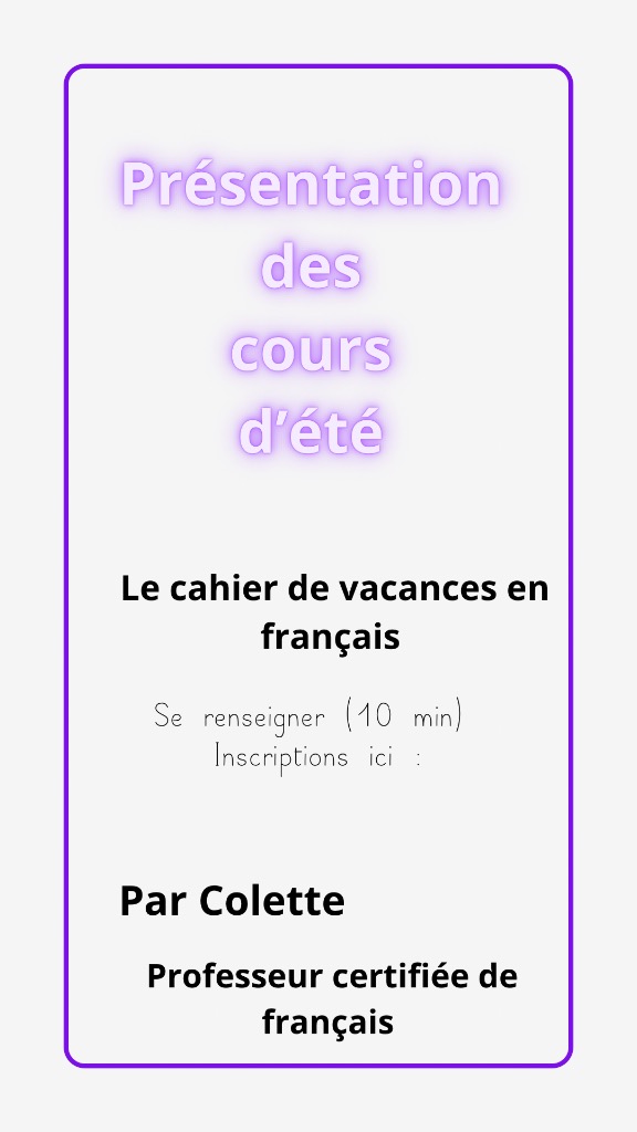 illustration Cours d’été en français