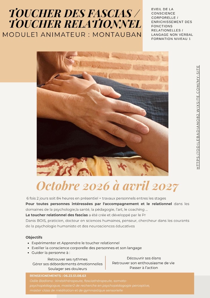 illustration module de toucher relationnel des fascias
