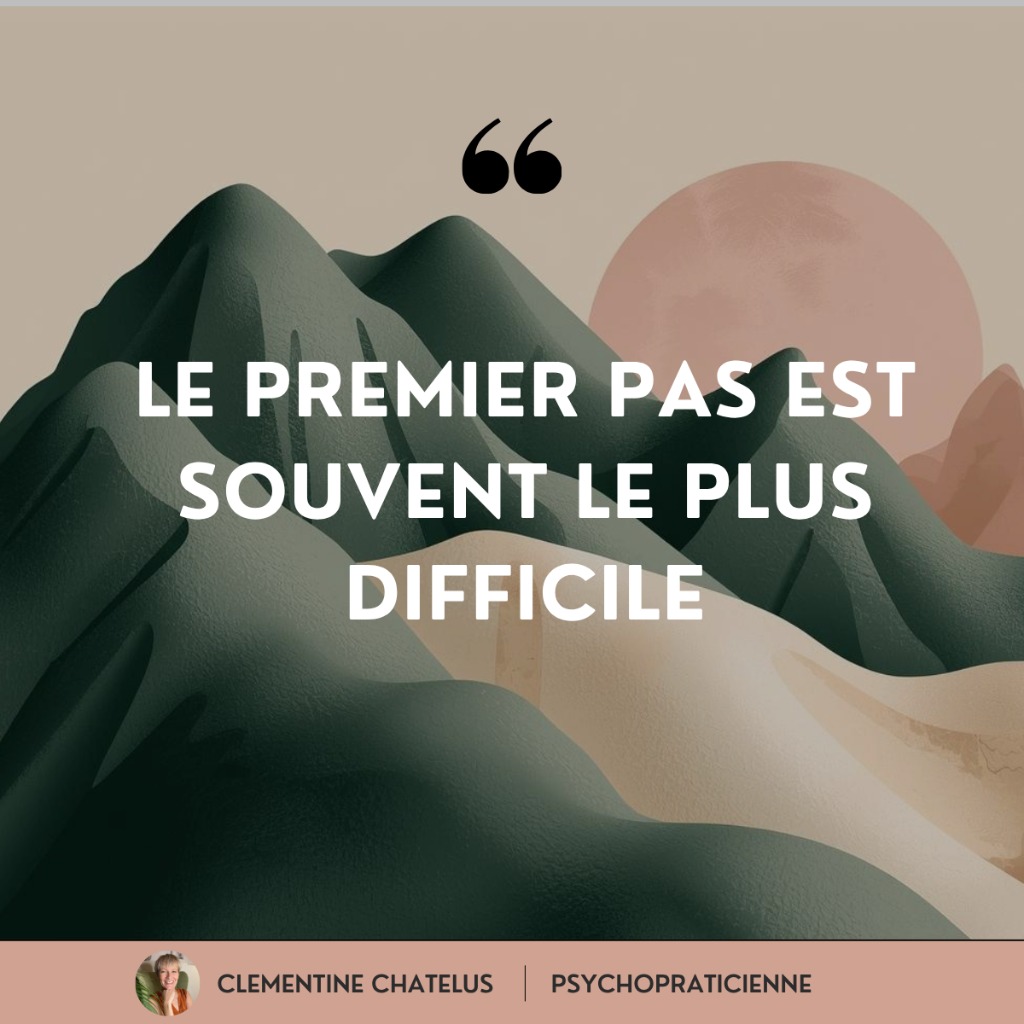 illustration Le premier pas est souvent le plus difficile