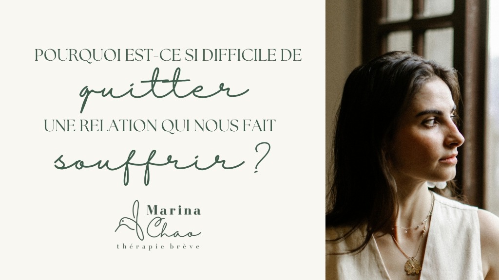 illustration Pourquoi est-il si difficile de quitter une relation qui nous fait souffrir ?