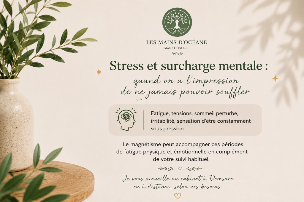 illustration Stress et surcharge mentale : quand on a l'impression de ne jamais pouvoir souffler