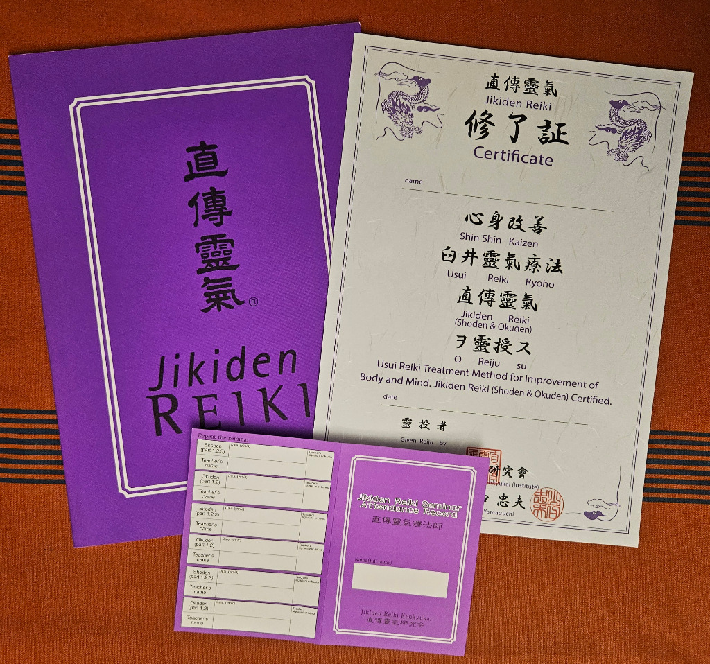 illustration Stage Okuden (degré 2) de Jikiden Reiki à Paris 9