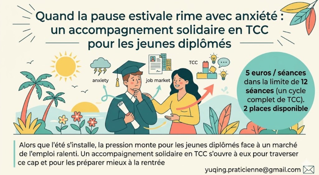 illustration Quand la pause estivale rime avec anxiété : un accompagnement solidaire en TCC pour les jeunes diplômés