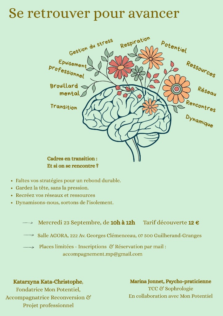 illustration Se retrouver pour avancer