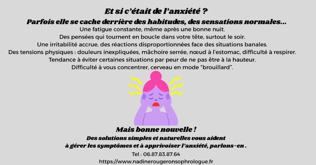 illustration Et si c'était de l'anxiété ?