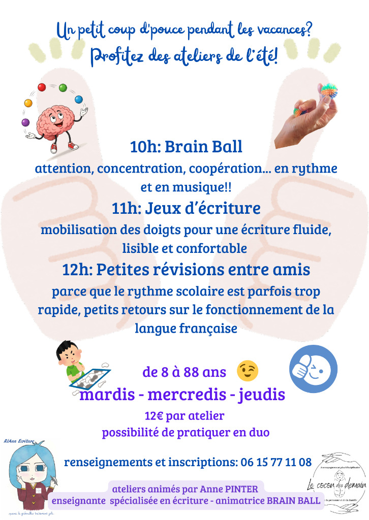 illustration Brain Ball - Jeux d'écriture - Petites révisions entre amis