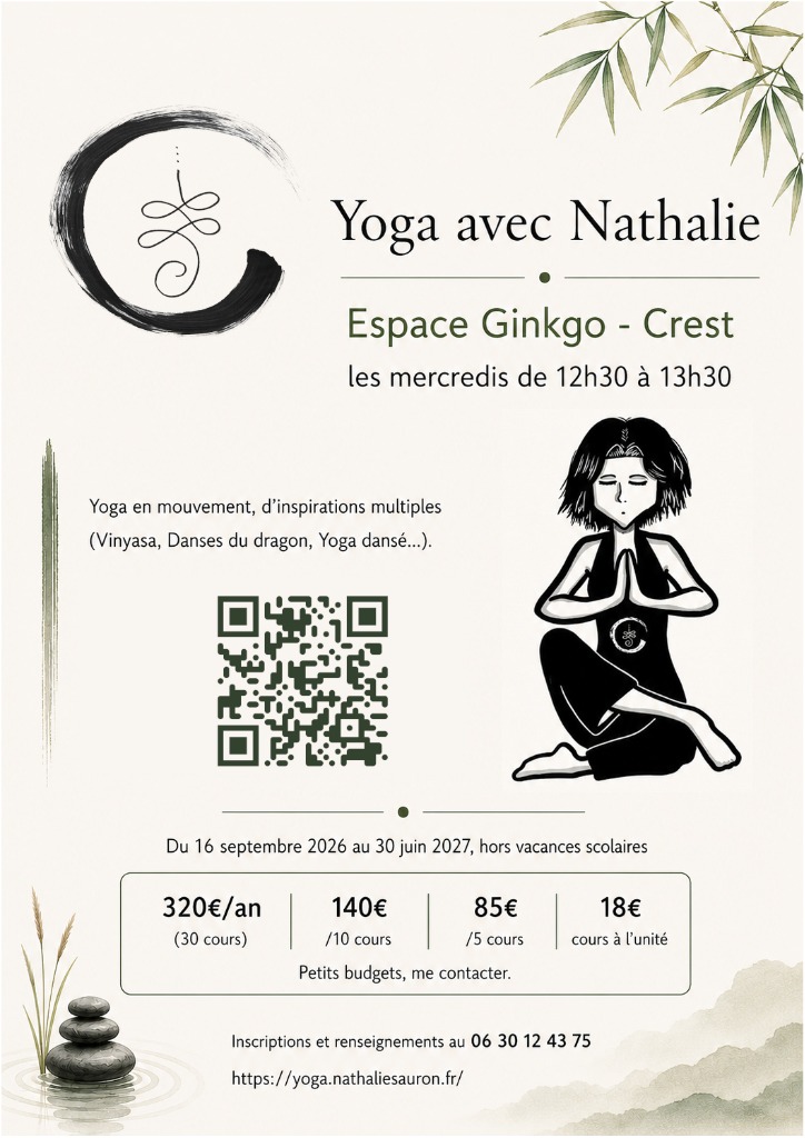 illustration Yoga avec Nathalie