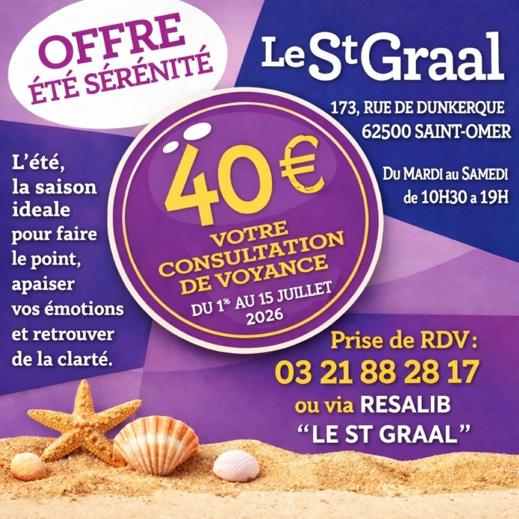 illustration Offre Été Sérénité & Partenariat City Magazine