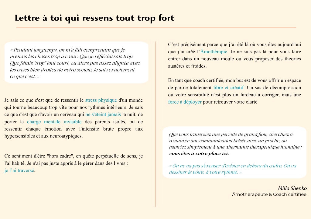 illustration Lettre à toi qui ressens tout trop fort