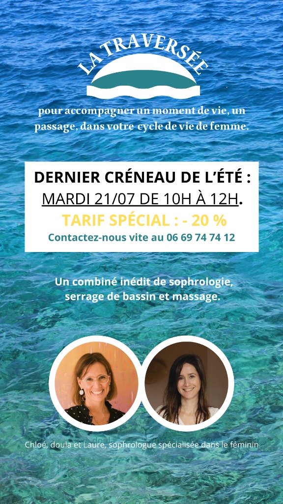 illustration La Traversée, le rituel (2h) Serrage de bassin, massage, sophrologie, mené par 2 professionnelles pour 1 femme