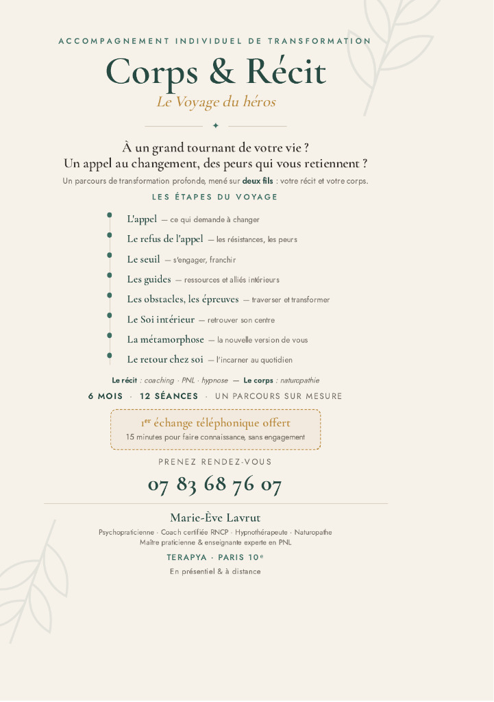 illustration Corps & Récit