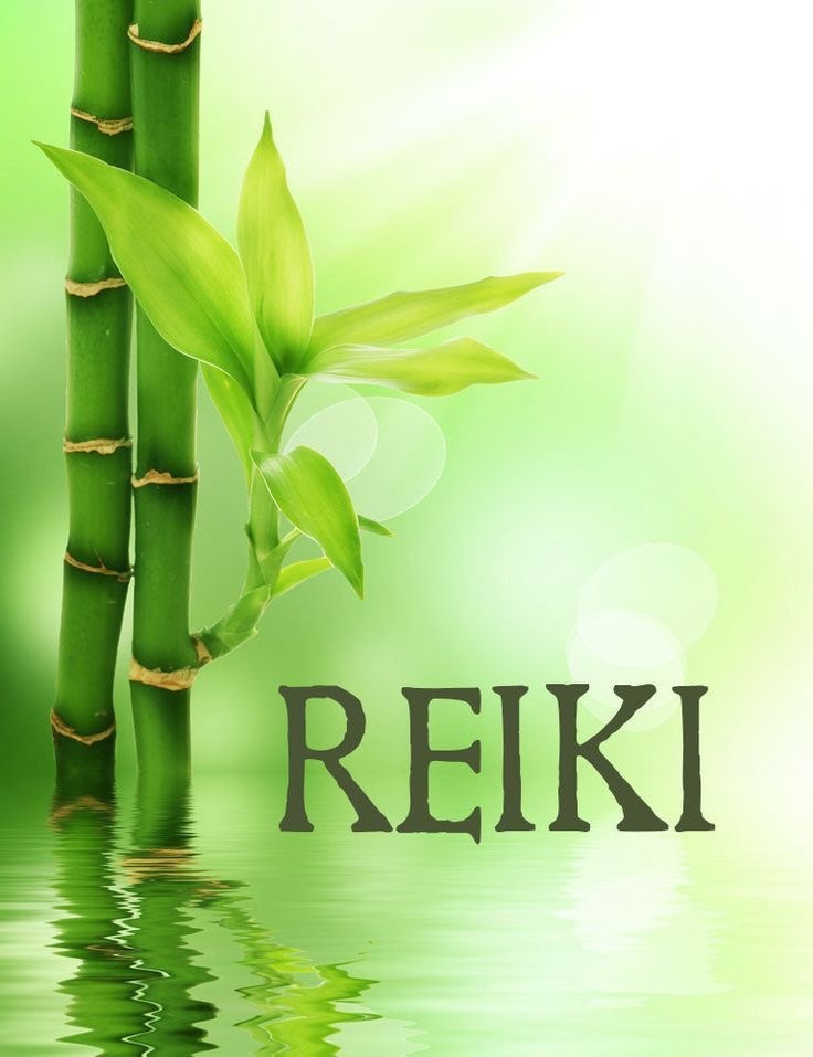 illustration Soins énergétiques Reiki