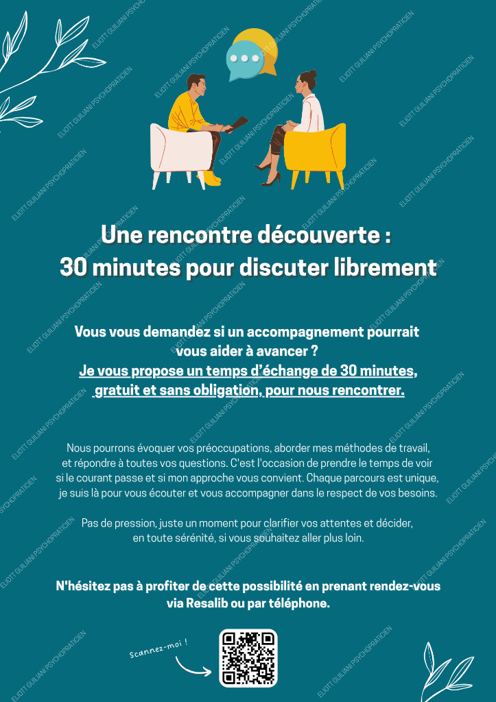 illustration Rencontre découverte (cliquez ici)