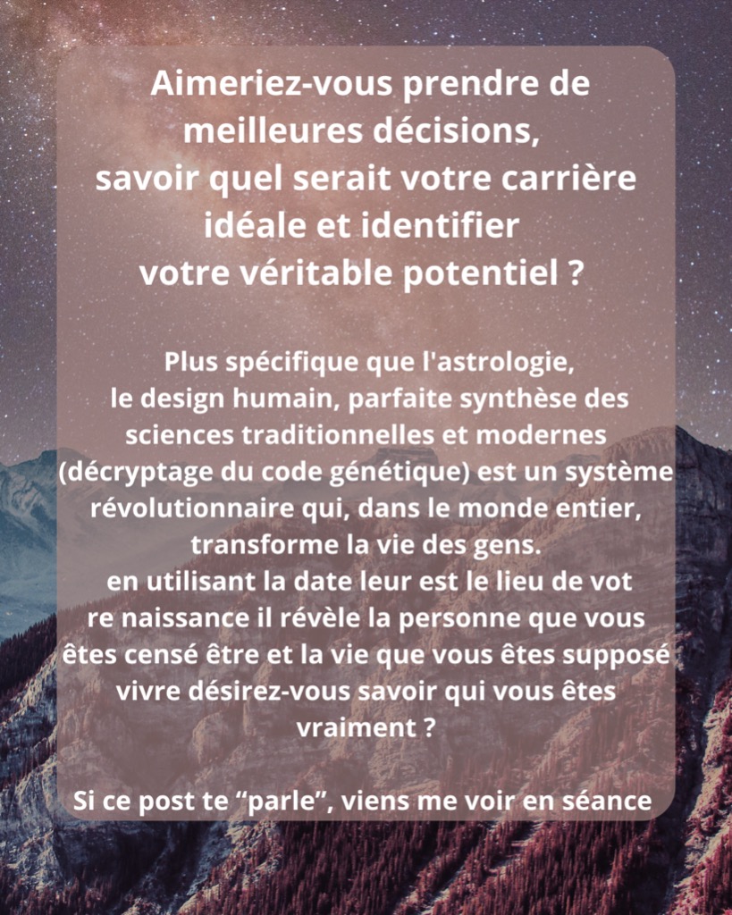 illustration LE DESIGN HUMAIN un systeme révolutionnaire révélateur de votre véritable potentiel